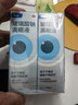 【原研进口】海露玻璃酸钠滴眼液 眼药水疲劳眼干眼涩视力模糊 人工泪液不含防腐剂 孕妇儿童可用10ml*2盒 实拍图
