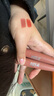 玫珂菲（MAKE UP FOR EVER）绝色大师丝绒裸系唇膏320橘棕色口红  生日礼物送女友 实拍图