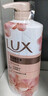 力士(LUX)沐浴露 莹润桃花香 淡雅香氛 娇肤香氛沐浴乳1000g留香 实拍图