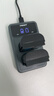 品胜 佳能LP-E6/E6NH 相机电池PD快充充电器 适用EOS 5D4 60D 70D 80D 90D 6D2 5D3 5D2 R6 R5 7D2 7D 实拍图