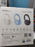 漫步者（EDIFIER）W800BT Free降噪版【经典升级】头戴式主动降噪蓝牙耳机 蓝牙5.4 游戏适用 适用苹果华为小米 雾蓝 实拍图