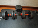 特步（XTEP）哑铃男女杠铃健身器材组合可调节拆卸家用举重训练套装亚玲10KG*2 实拍图