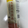 陈克明面条 老妈厨房鸡蛋风味挂面900g*3包组合 炸酱面拌面拉面营养 实拍图
