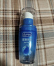 杜蕾斯（durex）人体润滑液润滑油剂50ml  情趣用品 夫妻床上助爱 成人女性高潮液 实拍图