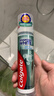 高露洁（Colgate）【孙颖莎同款】欧洲进口密泡美白直立按压泵式牙膏100ml温和去渍 实拍图
