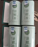 一杯香茶叶绿茶明前碧螺春250g2025新茶礼盒装送礼自己喝自饮袋装茗茶 实拍图