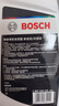 博世（BOSCH）有机长效汽车防冻液发动机冷却液 养车保养 冰点-45℃ 4L（红色） 实拍图