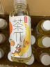 农夫山泉 茶π（茶派）茶饮料 蜜桃乌龙茶500ml*15瓶 整箱装热门商品 实拍图