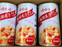 娃哈哈【节日礼盒】桂圆莲子八宝粥280g*12罐 五谷营养早餐速食即食代餐 实拍图