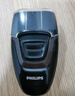 飞利浦（PHILIPS）电动剃须刀经典便携款 自研磨刀片刮胡刀  送男友送老公 父亲生日礼物PQ190/16 出行必备 实拍图