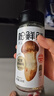松鲜鲜 松茸调味料1kg【减钠29% 0添加】可代替盐鸡精味精煲汤炒菜调味 实拍图