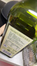 Member's Mark 特级初榨橄榄油 1L 1L*1瓶 实拍图