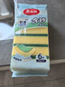 美丽雅洗碗海绵块百洁布6片抑菌金刚砂抹布厨房刷锅神器海绵擦碗布 实拍图