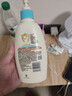 艾惟诺（Aveeno）艾维诺润肤乳露 婴儿童身体乳保湿补水滋润干痒宝宝儿童面霜354g 实拍图