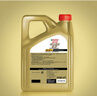 嘉实多（Castrol）(大)保养单次卡 极护智E 全合成机油 5W-40 SP 4L 包安装 实拍图