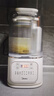 美的（Midea）安睡低音流食破壁机 1.75L大容量家用免洗豆浆机全自动多功能 轻量杯榨汁料理辅食机 补贴SF78 实拍图