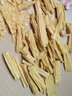 富昌 腐竹段618g 手工头层黄豆制品特产干货腐竹皮腐竹段炒菜火锅食材 实拍图