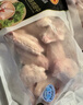 CP正大食品大鸡翅中2斤单个翅中30-40g左右 净重鸡中翅红烧可乐烧烤 实拍图