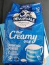 德运（Devondale）全脂成人奶粉1kg袋装调制乳粉儿童学生奶粉高钙澳洲原装进口早餐 实拍图