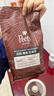 Peet's Coffee皮爷peets巴西雅致红波旁单一产地新鲜烘焙中烘咖啡豆专供500g 实拍图