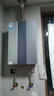 美的（Midea）14升燃气热水器天然气优于13升【国补立减15%】 三驱瞬调水伺服恒温MK6升级款 JSQ27-MK6S 实拍图
