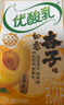 伊利优酸乳 如意杏子味250ml单盒装 果汁含乳饮料 实拍图