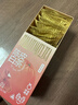 京东京造 新会陈皮白茶15包 便携茶包袋泡茶寿眉冷泡 茶叶自己喝 实拍图