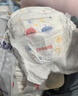 好奇（Huggies）铂金装小桃裤成长裤XXXL26片*4包(17kg以上)【透爽散热】 实拍图