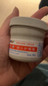 屁屁乐 护臀霜婴儿 宝宝护臀膏油 新生儿婴儿护肤霜60g 实拍图