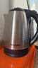 美菱（MeiLing）烧水壶热水壶电热水壶 304不锈钢电水壶 1.8L大容量 MH-D2032银色 实拍图