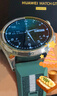 HUAWEI WATCH GT 6 原野绿 46mm智能手表多维情绪健康全新骑行体验21天超长续航华为GT6手表GT5升级 实拍图