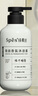 Spes诗裴丝氨基酸精油清洁补水柔润无酒精帐中鹅梨香氛沐浴露500ml 实拍图