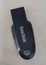 闪迪（SanDisk）128GB USB3.2 U盘 CZ550黑色 读速100MB/s 安全加密 数据恢复 学习办公电脑车载 高速大容量优盘 实拍图