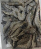 鲜京采【超28天全额退】 28天鲜冻虾 2斤装 40-60只 源头直发 北海大虾  实拍图