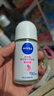 妮维雅（NIVEA）【孙颖莎同款】抑汗香体止汗露腋下干爽滚珠精华爽身走珠液50ml*2 实拍图