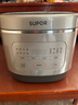 苏泊尔（SUPOR）金榜单品 5升大容量 家用4-5人 智能多功能 电饭煲电饭锅煮饭锅 蓝钻圆厚釜内胆 SF50FC0054 微压 实拍图