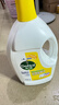 滴露（Dettol）衣物除菌液 消毒液 柠檬3L 99.9%杀菌除螨内衣儿童衣物可配洗衣液 实拍图