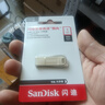 闪迪（SanDisk）1TB USB3.2 U盘 CZ74 读速高达400MB/s 金属高速u盘 安全加密 学习办公投标大容量优盘 实拍图