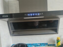 好太太亿美油烟机一级能效变频家用大吸力顶侧双吸大风量静压低噪音真实挥手智控自动清洗油烟机7字型抽烟机 标配款-90五键小灯+28m³挥手感应+自动清洗 联系客服上门安装（全国联保） 实拍图