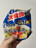 康师傅 方便面 大食袋鲜虾鱼板面五连包139g*5 泡面袋装速食 方便食品 实拍图