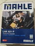 马勒（MAHLE）防护型空调滤芯抗病毒LAK621P(明锐速腾迈腾途安途观/高6/Q3/昊锐 实拍图