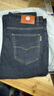 柒牌【含羊毛】牛仔裤男春秋厚款复合绒保暖休闲百搭直筒男裤 实拍图