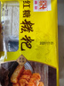 融厨红糖糍粑248g*3袋(3袋总36个 油炸 面点速食 儿童早餐半成品） 实拍图