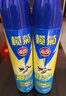 榄菊杀虫剂喷雾600ml*2无香型防蚊灭蚊喷雾灭蟑螂蚂蚁杀虫气雾剂 实拍图