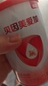 贝因美（Beingmate）婴幼儿配方奶粉 奶粉试用装新客试喝【无奶粉勺】 爱加3段150克 实拍图
