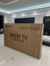 海信电视小墨E5Q Pro 100英寸1248分区U+MiniLED信芯芯片极黑抗反光黑曜屏Pro 高刷100E5Q-PRO国家补贴 实拍图