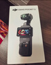 大疆 DJI Osmo Pocket 3 标准版 一英寸口袋云台相机 OP灵眸手持数码相机 旅游vlog 便携美颜摄像 实拍图