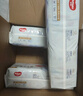 好奇（Huggies）金装纸尿裤M162片(6-11kg)尿不湿【速干不易红】 实拍图