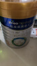 美素佳儿（Friso）皇家幼儿配方奶粉3段（1-3岁幼儿适用）800g*3 乳铁蛋白 (新国标) 实拍图