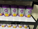 a2至初4段奶粉儿童配方调制乳粉3-6岁850g*6罐四段儿童奶粉乳铁蛋白 实拍图